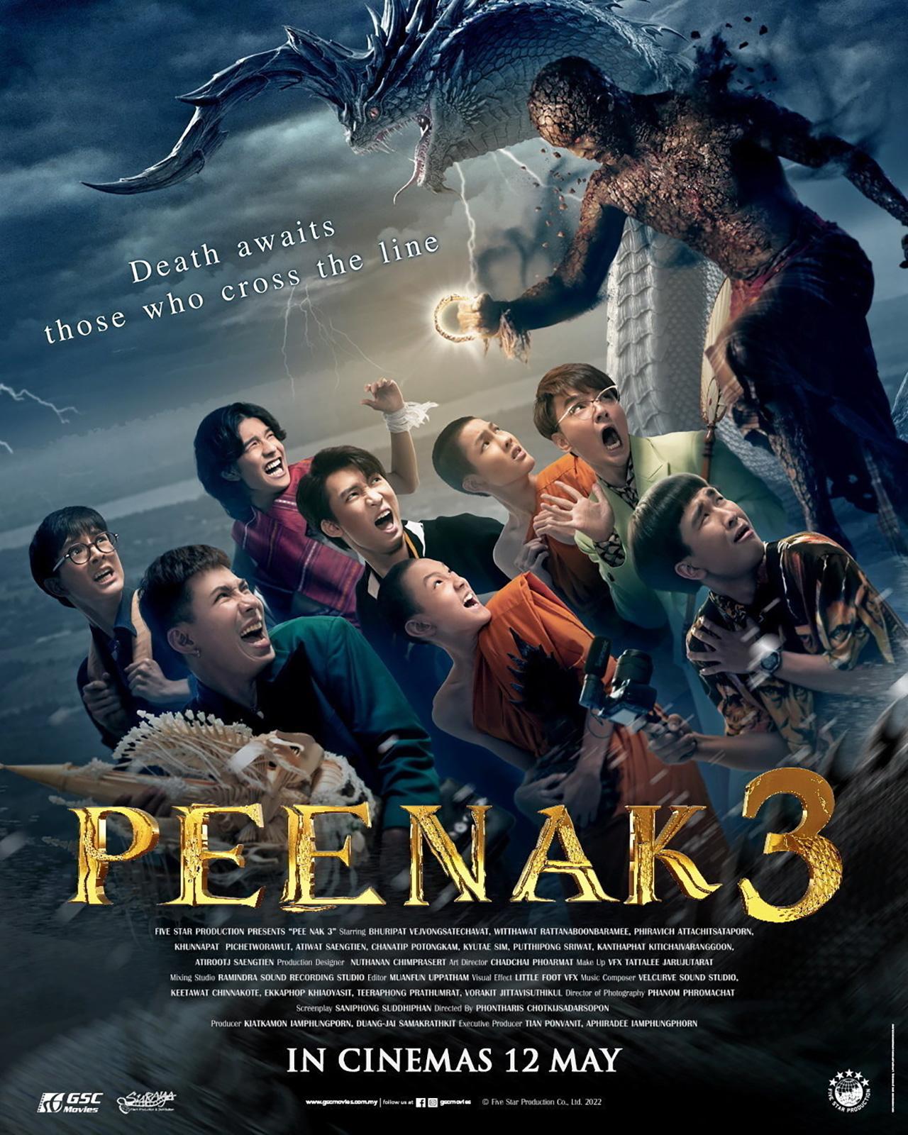 My Image 47