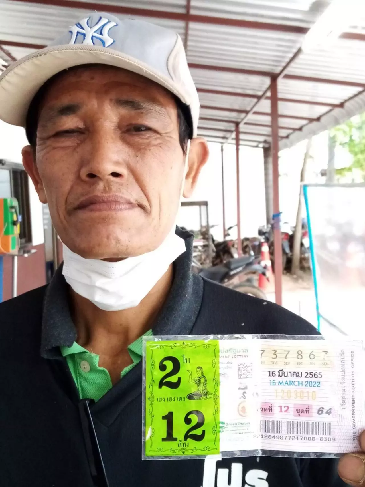 คนถูกหวยที่เลย หนุ่มก่อสร้างใน อ.ด่านซ้ายถูกรางวัลที่ 1 รับ 12 ล้าน