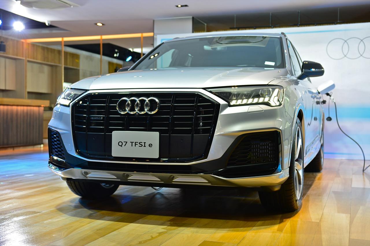 Audi store q7 e