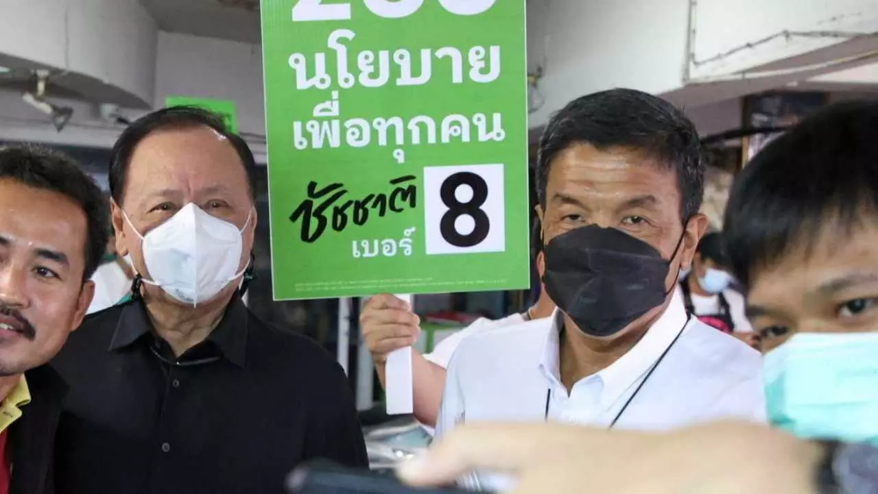 ลุย จิก สเปกผู้ว่าฯ กทม. มุมมอง พิจิตต รัตตกุล เบื้องหลังร่วมทีมชัชชาติ (คลิป)