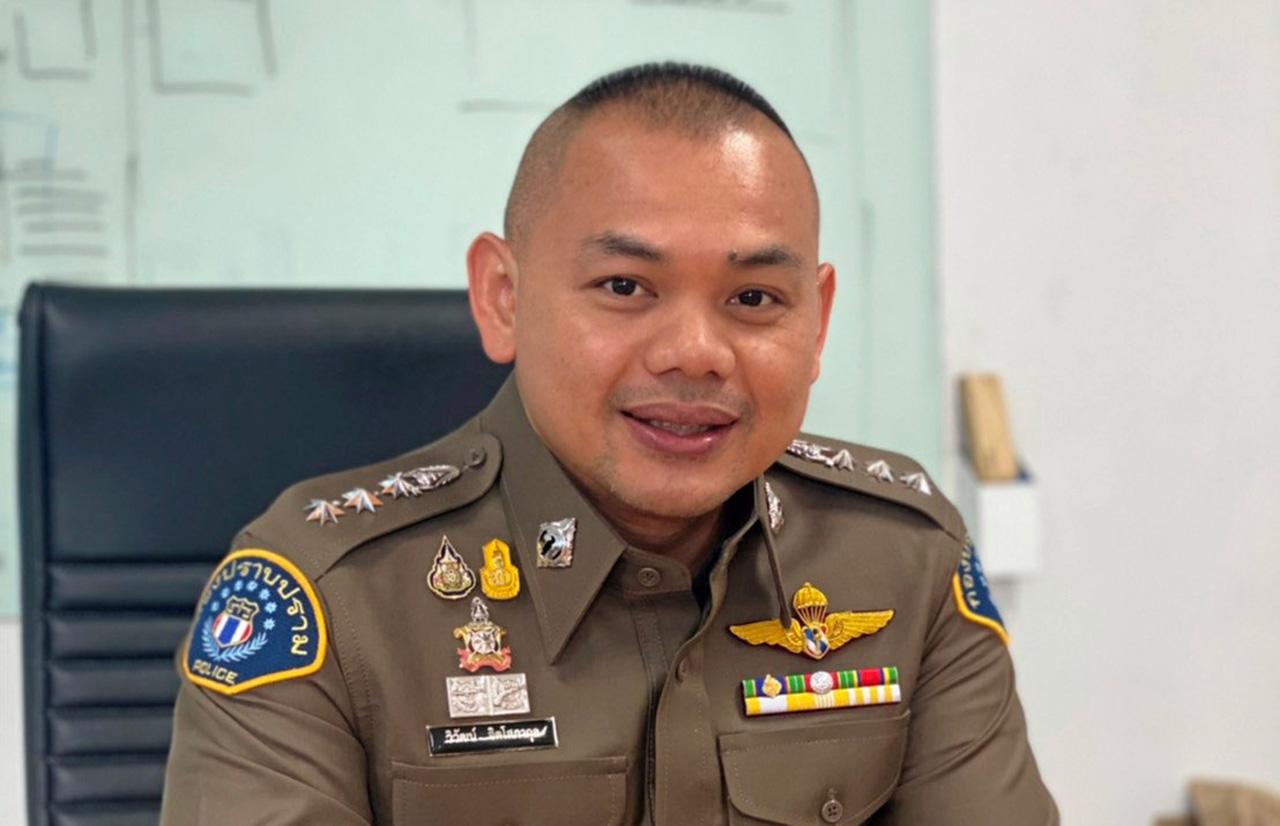 พ.ต.อ.วิวัฒน์ จิตโสภากุล