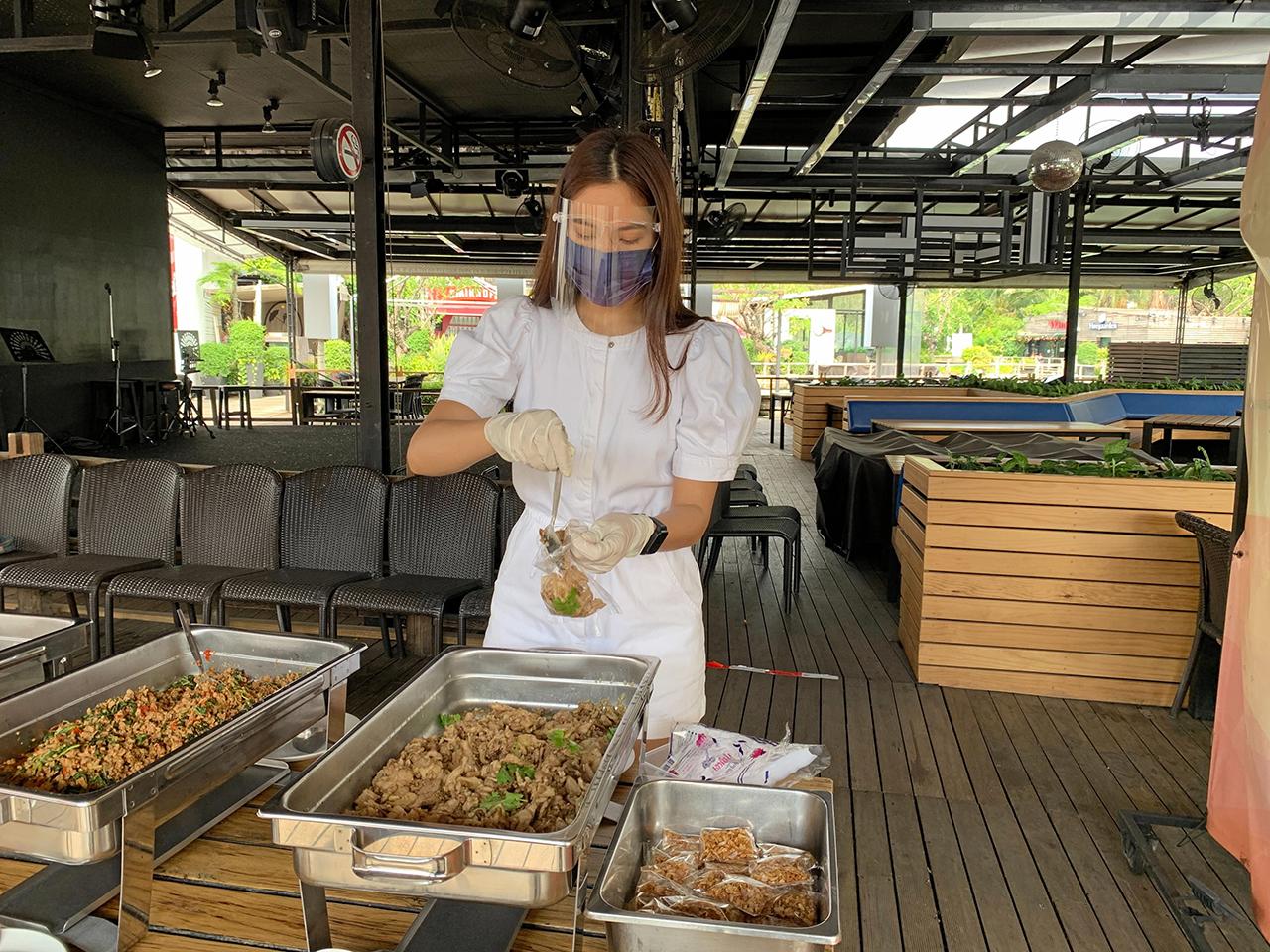 พรีม