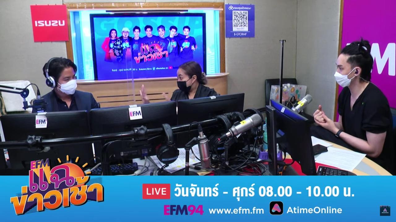 ขอบคุณภาพจากยูทูบแชนแนล AtimeOnline