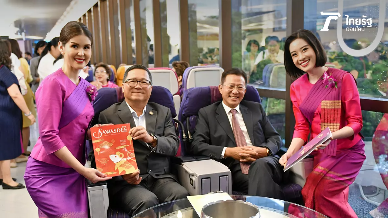 มหากาพย์การบินไทย หนี้ท่วม เกือบล้มละลาย แต่ยังได้ไปต่อ