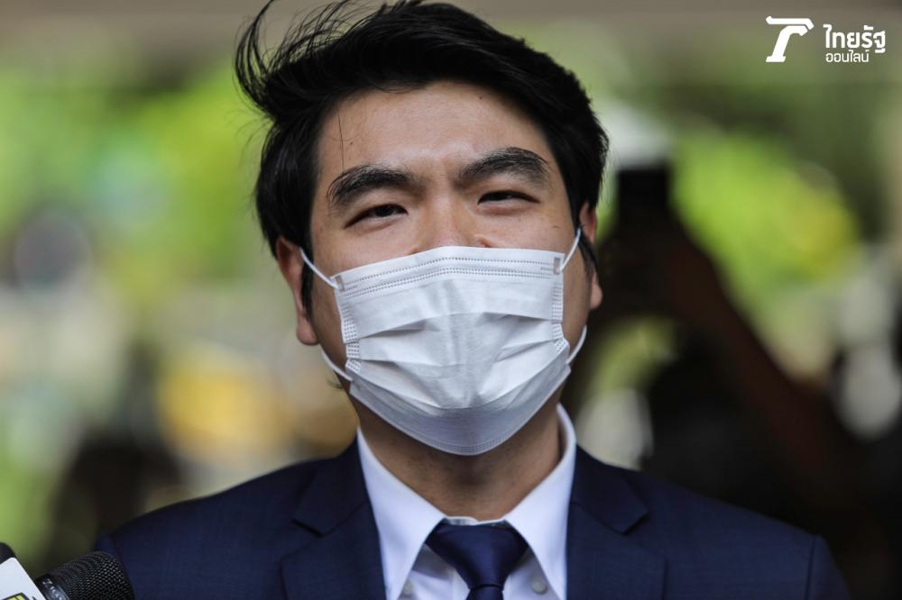 ปิยบุตร แสงกนกกุล
