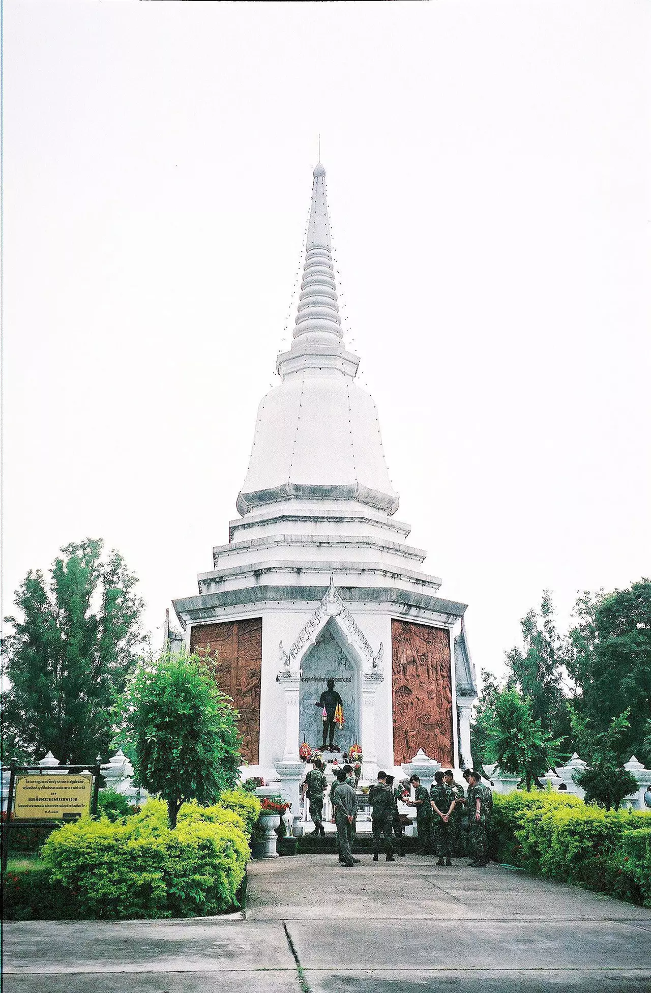 พระนเรศวรฯ กู้ชาติ เข้มขลังพลังรักแผ่นดิน