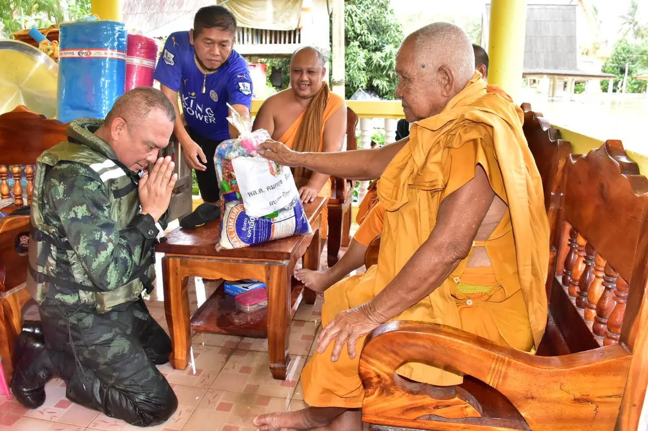 This image is not belong to us