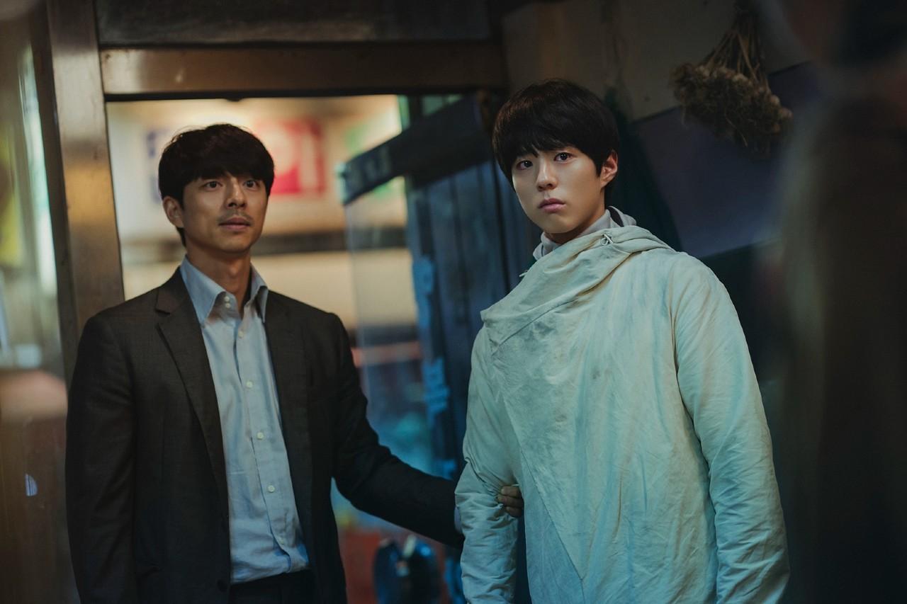 หนังใหม่น่าดู 2021 :