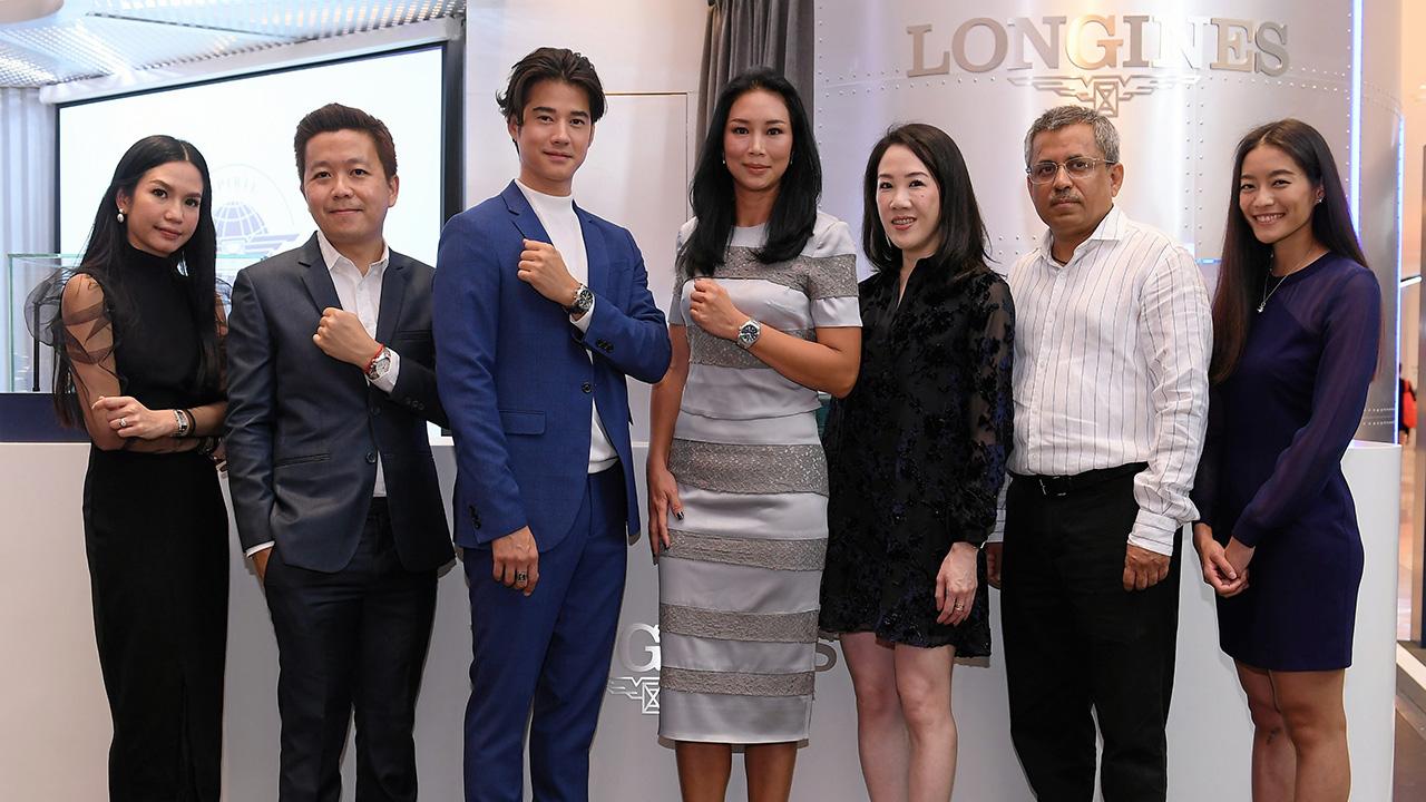 ทิพาณัท เลณบุรี จัดงาน “Longines Spirit Pop-Up” สัมผัสเรื่องราวของนักบุกเบิกพร้อมเปิดตัว Longines Spirit นาฬิกาคอลเลกชันใหม่ โดยมี ศันสนา จิราธิวัฒน์, นันทรัตน์ ณ ระนอง, ธภัทร กุลสิรินันท์ และ มาริโอ้ เมาเร่อ มาร่วมงานด้วย ที่เซ็นทรัลเวิลด์ วันก่อน.