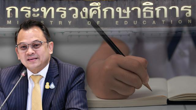 à¸‚ à¸²à¸§à¸— à¸§à¹„à¸—à¸¢ à¸£à¸§à¸¡à¸‚ à¸²à¸§à¸ à¸²à¸¢à¹ƒà¸™à¸›à¸£à¸°à¹€à¸—à¸¨à¹„à¸—à¸¢ à¸— à¸à¸ à¸²à¸„ à¸— à¸à¸ˆ à¸‡à¸«à¸§ à¸