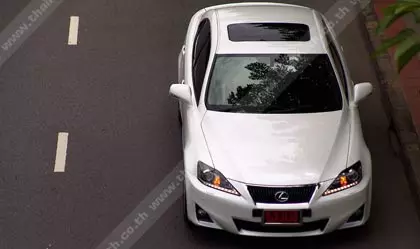 LEXUS IS250 THE FINAL TEST RUN (ตอนที่ 1)
