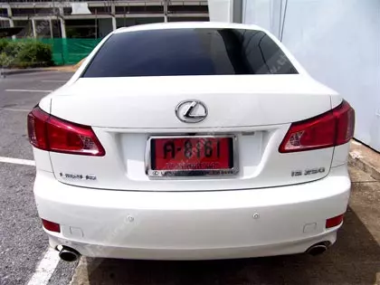 LEXUS IS250 THE FINAL TEST RUN (ตอนที่ 1)