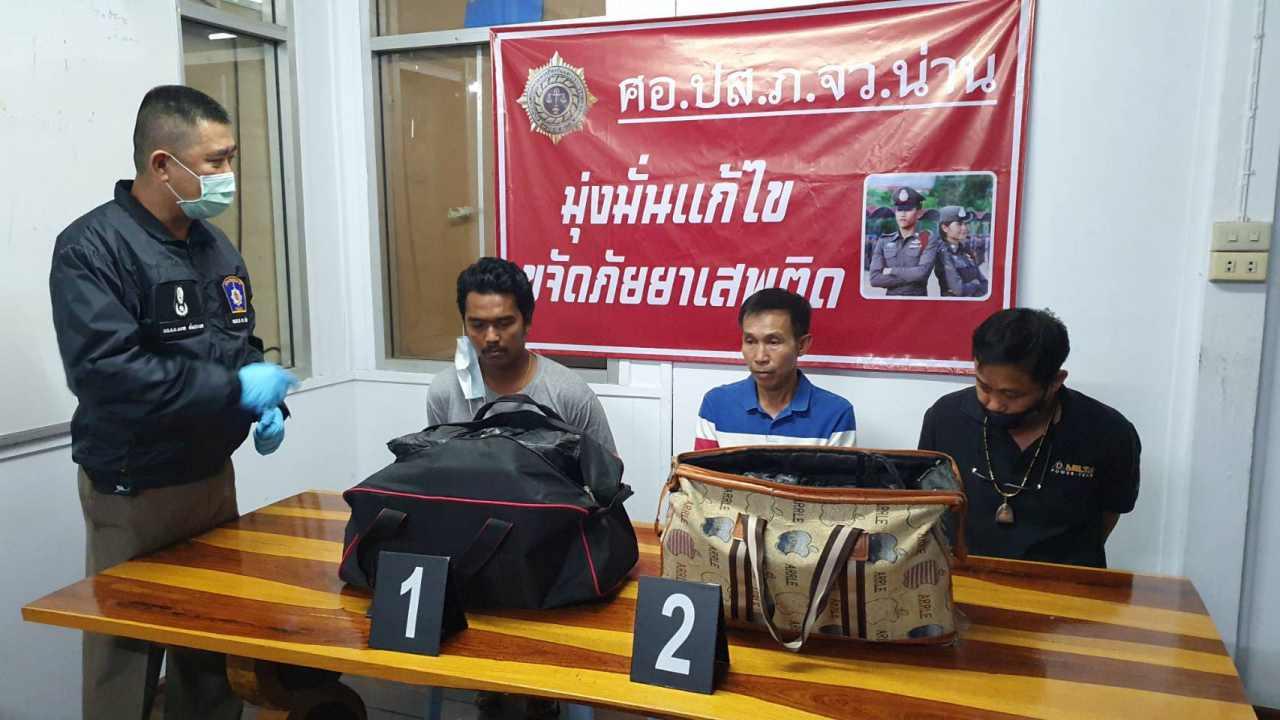 This image is not belong to us