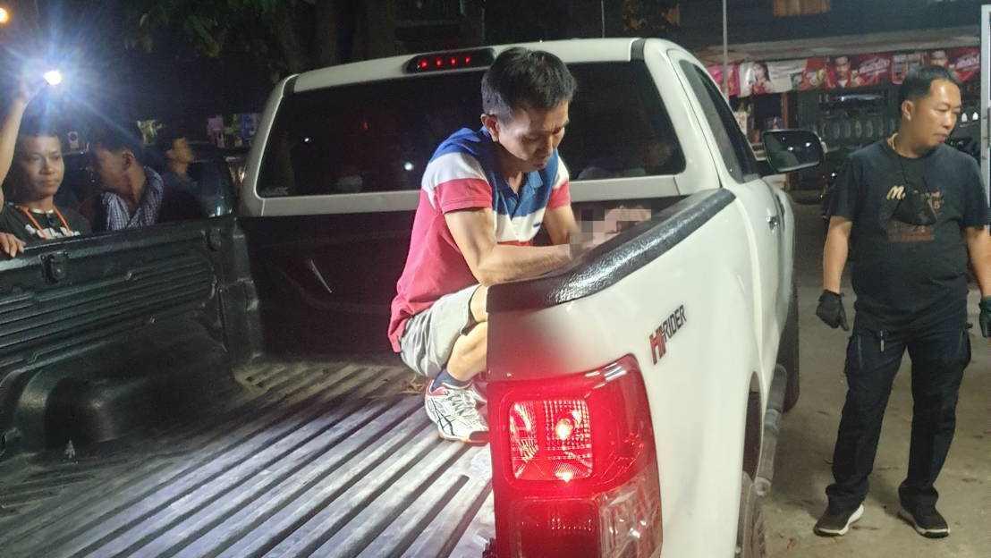 This image is not belong to us