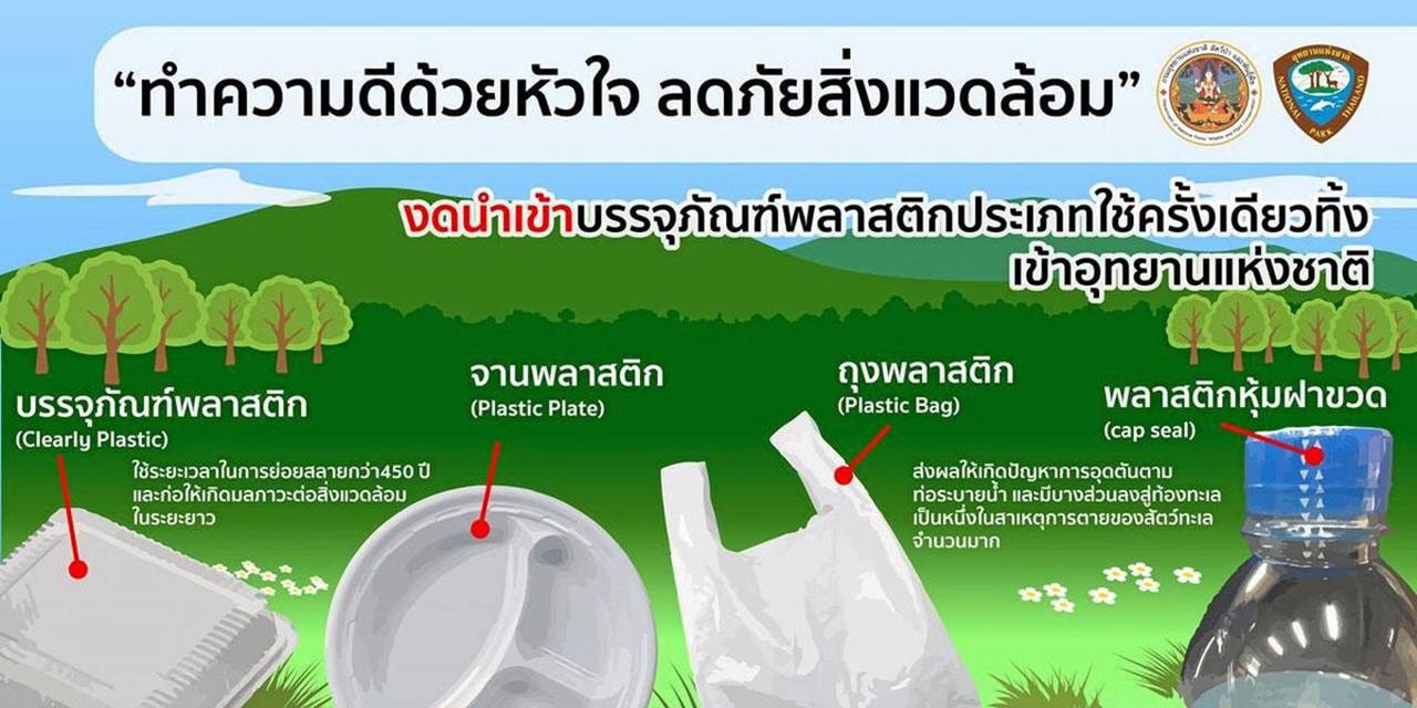 This image is not belong to us