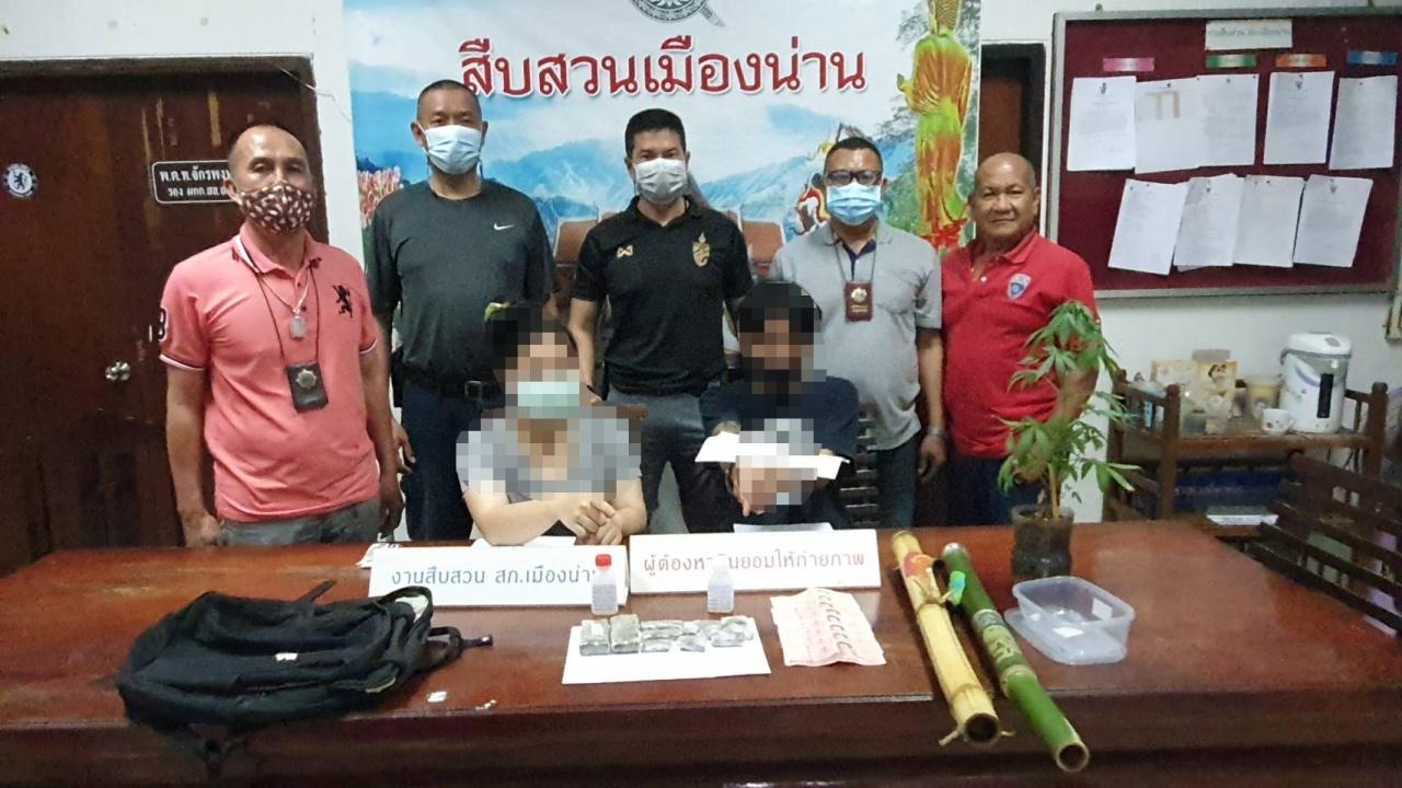 This image is not belong to us