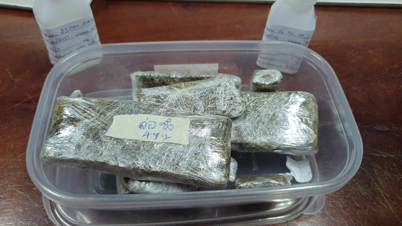 This image is not belong to us