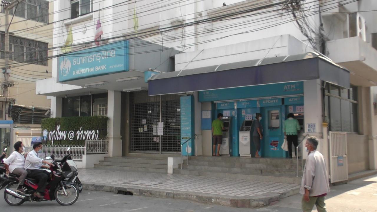 This image is not belong to us