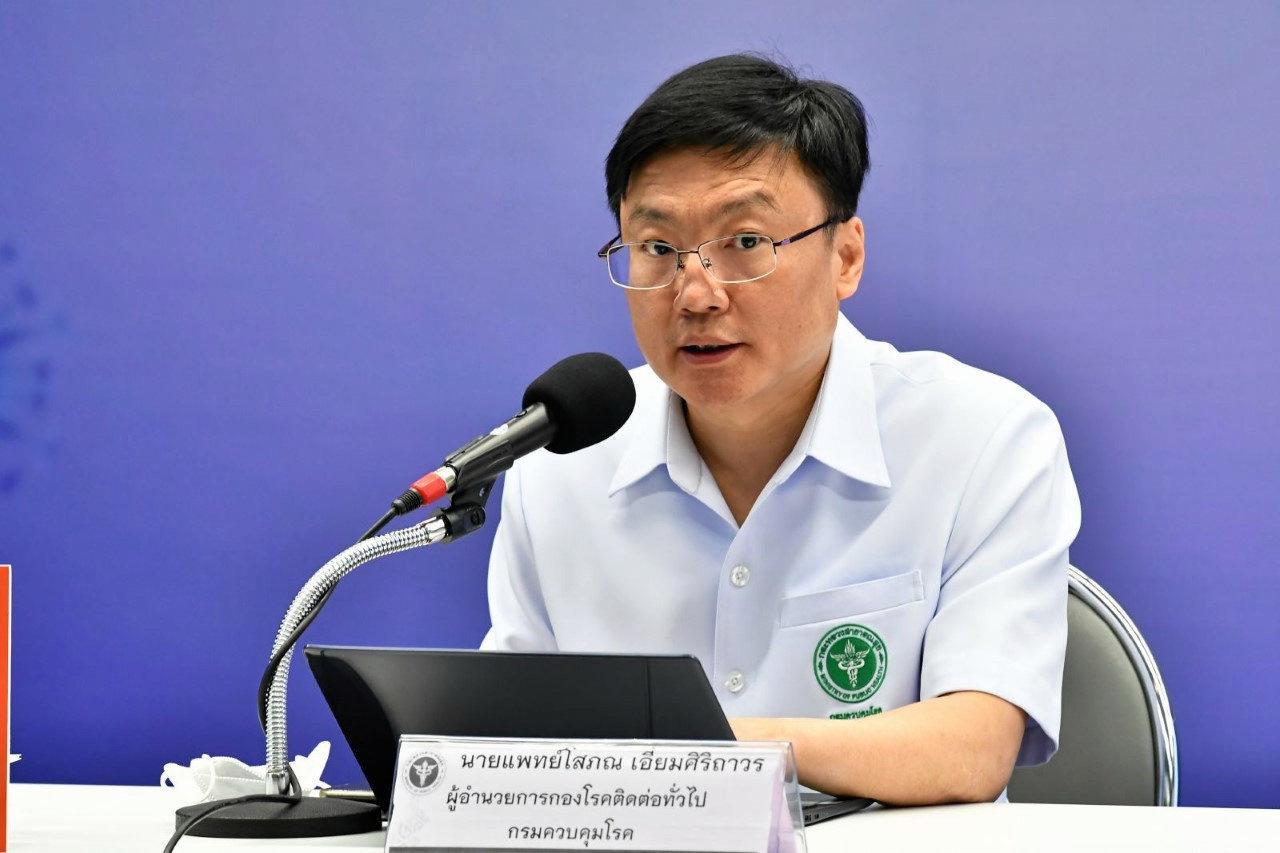 นพ.โสภณ เอี่ยมศิริถาวร รองอธิบดีกรมควบคุมโรค