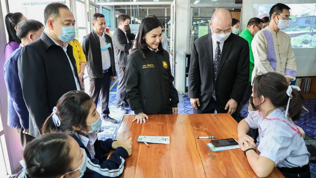 This image is not belong to us