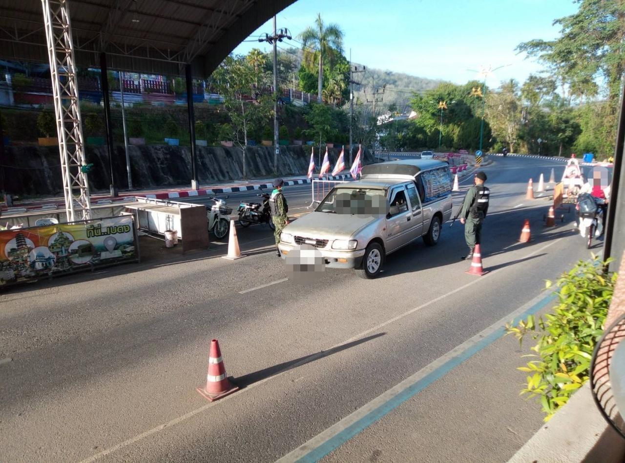 This image is not belong to us