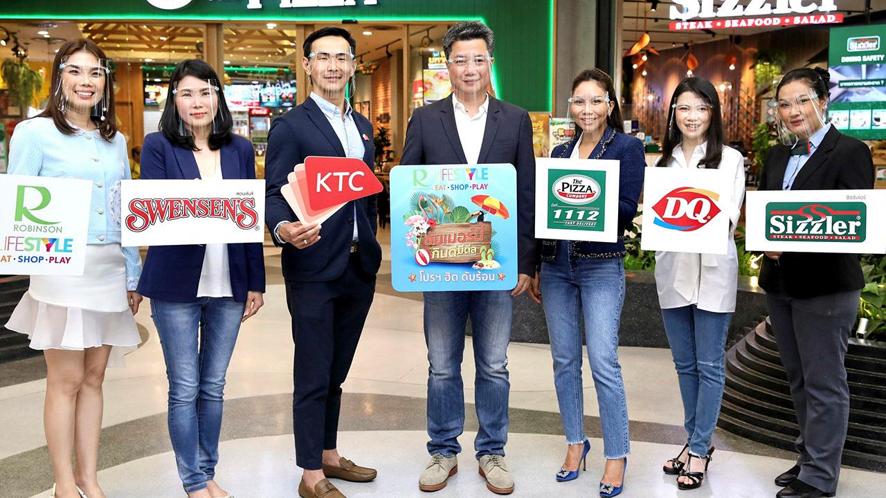 ดีจังเลย จักรภพ ปิยะรัตน์ เปิดแคมเปญใหญ่ “ซัมเมอร์นี้ กินดี มีดีล” มอบโปรโมชันกิน ช็อป เที่ยว เพื่อสร้างสีสันและความสุข โดยมี สรชัช ศรีลมูล, ณญาดา วรรณวิไชย, ดารินทร์ กุลมาโนชวงศ์ และ กัลลฎา แจ้งพินิจพร มาร่วมงานด้วย ที่โรบินสันไลฟ์สไตล์ ลาดกระบัง วันก่อน.