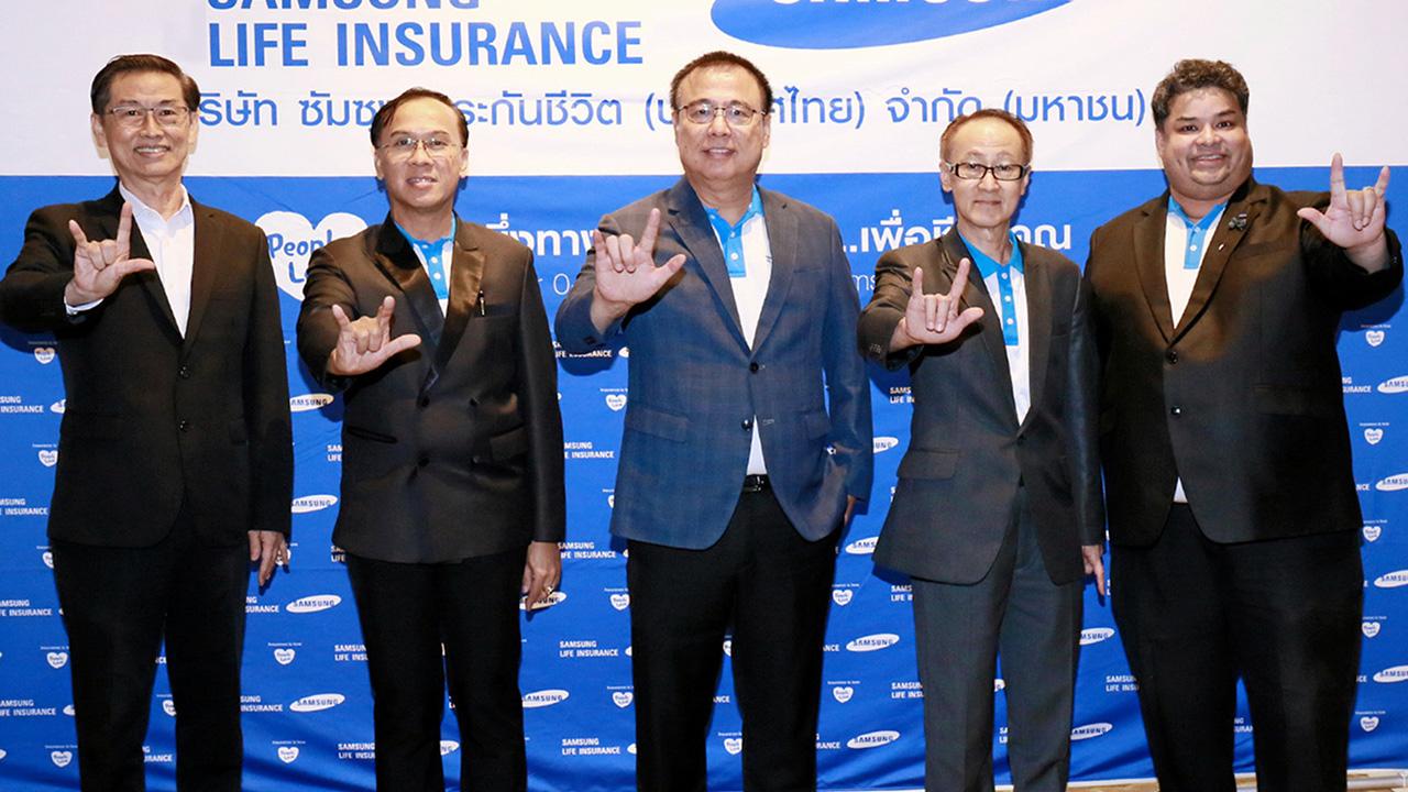 ได้เวลาประชุม คมกฤษ ลายลักษณ์ เปิดงาน “SLI Management Meeting” ประชุมผู้บริหารฝ่ายขาย บริษัทซัมซุง ประกันชีวิต ปี 2564 โดยมี ชาญ เยาวะนิจ, ภรต ยมจินดา, กฤษดา กิติทัศน์เศรณี และ ดาลัด นุตพันธุ์ มาร่วมประชุมด้วย ที่โรงแรมมิราเคิล แกรนด์ วันก่อน.