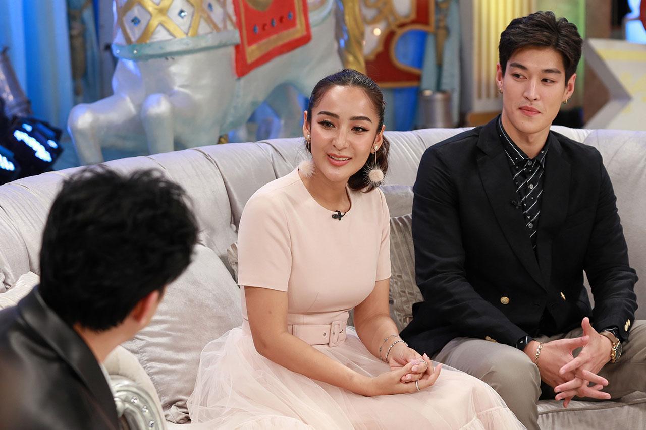 กระทิง...ช่วยพี่ด้วยย!!!
