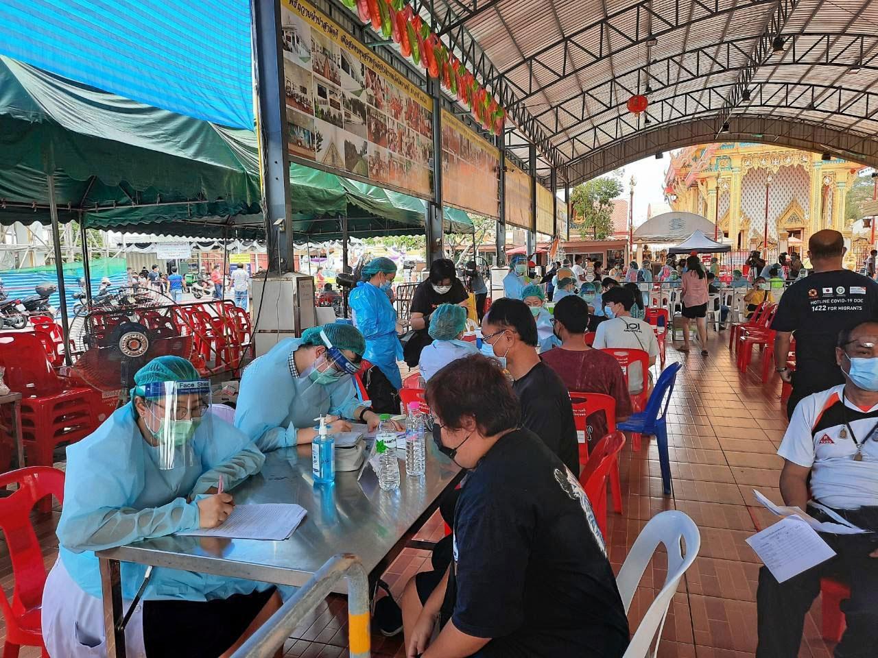 This image is not belong to us