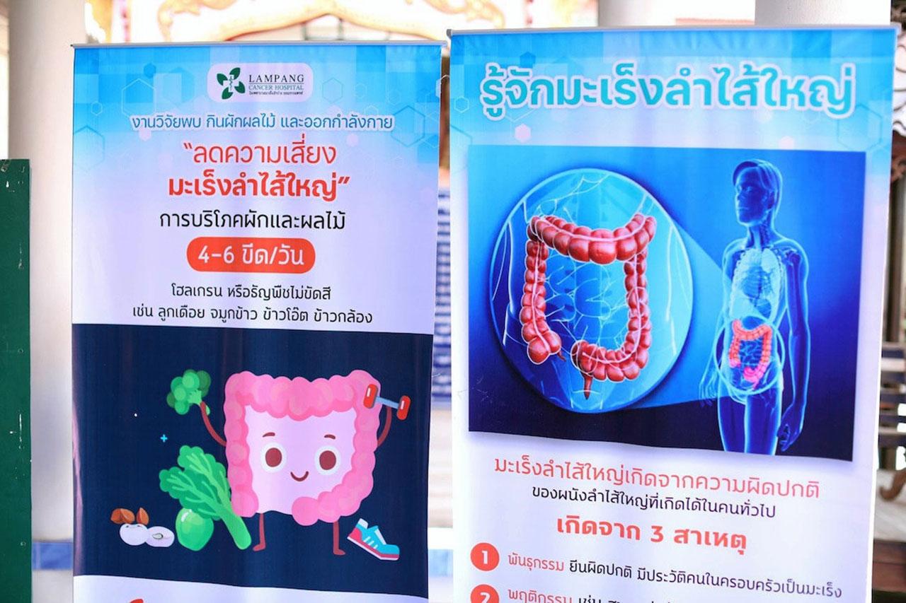 This image is not belong to us