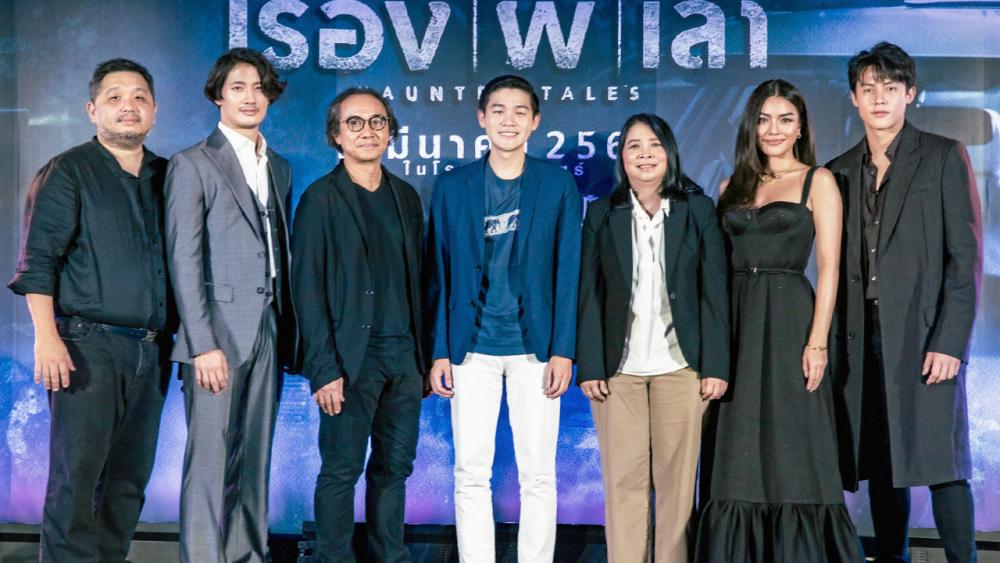 น่าดู - วิชญะ พูลวรลักษณ์ ผู้บริหาร เมเจอร์ ซีนีเพล็กซ์ กรุ๊ป จัดงานฉายภาพยนตร์รอบปฐมทัศน์ “เรื่อง ผี เล่า” โดยมี เป้-อารักษ์, หมาก-ปริญ, ปราง-กัญญ์ณรัณ, ธเนศ วรากุลนุเคราะห์ ฯลฯ มาร่วมงาน ที่โรงภาพยนตร์เมเจอร์ ซีนีเพล็กซ์ รัชโยธิน วันก่อน.