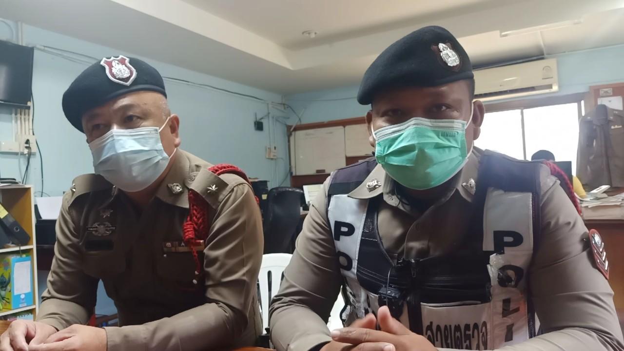 This image is not belong to us