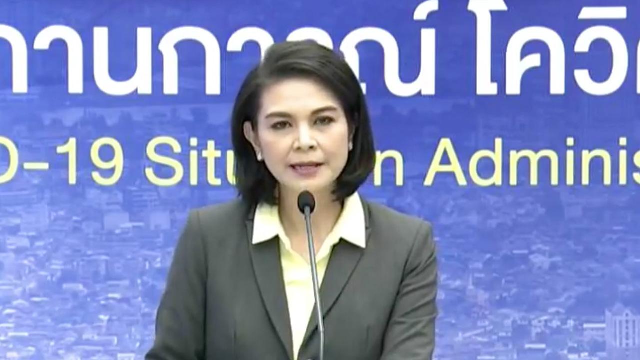 This image is not belong to us