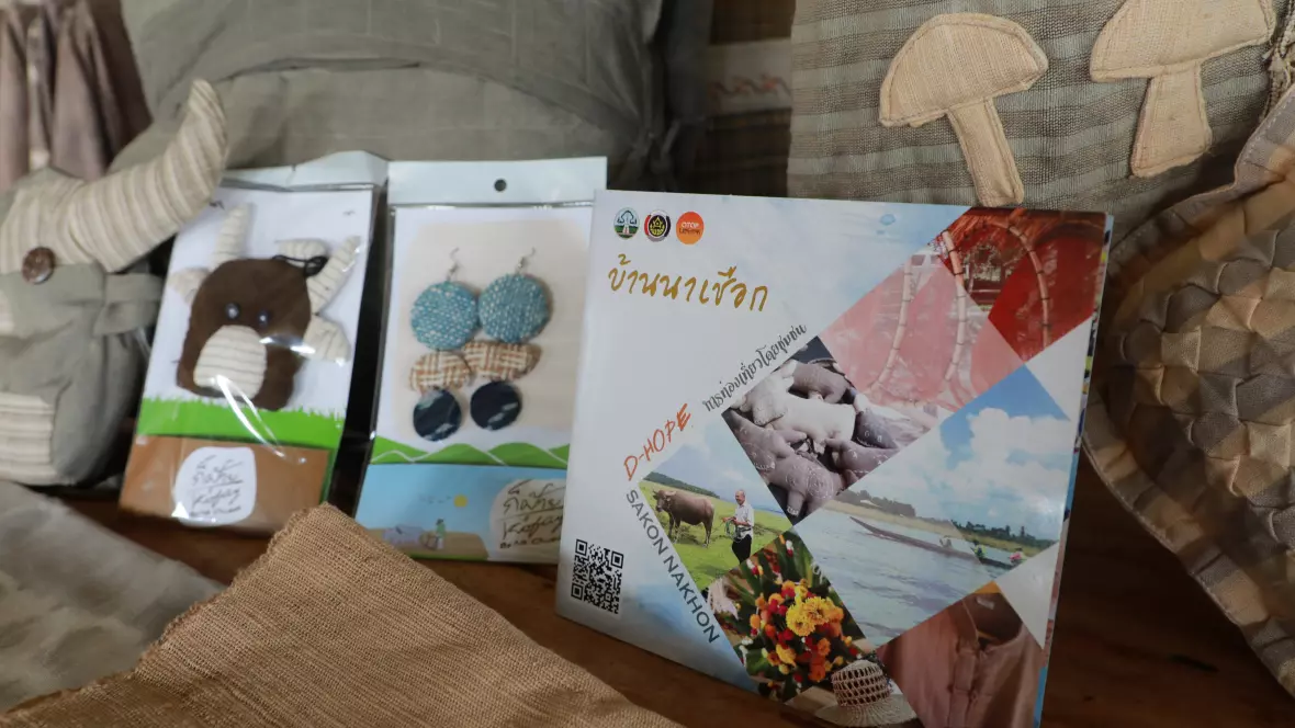 บ้านนาเชือกผุดท่องเที่ยวเชิงเกษตร ผ้าย้อมมูลควาย สร้างรายได้สู่ชุมชน