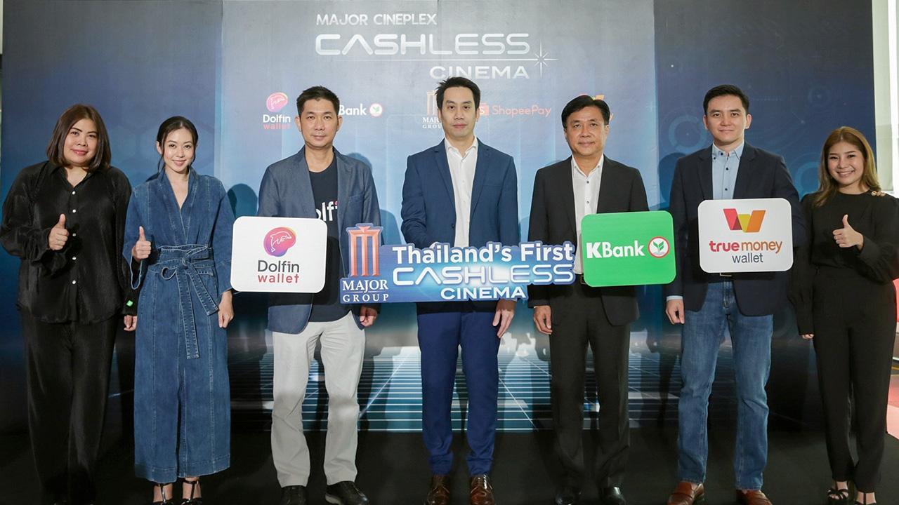 โนแคช นรุตม์ เจียรสนอง จัดงานเปิด “โรงภาพยนตร์ไร้เงินสด CASHLESS CINEMA” การรับสังคมไร้เงินสด โดยมี อมร สุวจิตตานนท์, รุ่งเรือง สุขเกิดกิจพิบูลย์, นิรันดร์ ฟูวัฒนานุกูล และ จรสพรรณ สวัสดิวัตน์ ณ อยุธยา มาร่วมงานด้วย ที่ควอเทียร์ ซีเนอาร์ต วันก่อน.