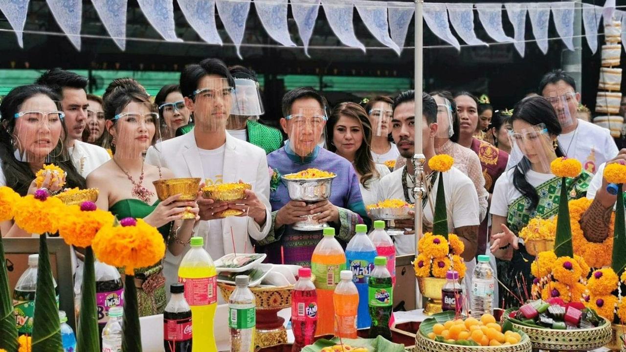 ฤกษ์ดี - อาจารย์ไผ่ อิทธิเวทย์, ดร.ประกาย ณ สงขลา และ อาจารย์ทรัพย์ เหวขุนทด ทำพิธีบวงสรวงเปิดกล้องภาพยนตร์เรื่อง “นาคีทวีภพ” ค่ายมหามงคลฟิล์ม โดยมี อ๊อฟ-ชนะพล, ลิลลี่-วันมะนี, อานัส ฬาพานิช, เอ-พศิน, โกโก้-อารยะ ฯลฯ มาร่วมพิธี ที่วัดบัวขวัญ จ.นนทบุรี วันก่อน.