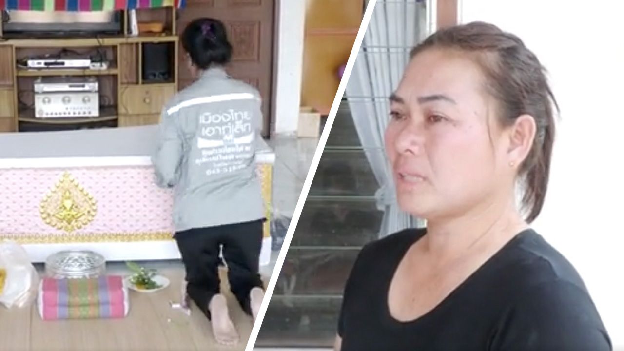 มือยิงหนุ่ม 21 ตายหน้าเวทีหมอลำ ที่ร้อยเอ็ด มอบตัวแล้ว โดน 4 ข้อหา