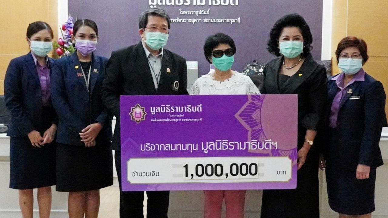 อุปกรณ์แพทย์ - โอ กริชชาญชัย บริจาคเงินจำนวน 1,000,000 บาท ให้แก่ ผศ.นพ.ธงชัย พงศ์มฆพัฒน์ กรรมการบริหารมูลนิธิรามาธิบดี เพื่อสนับสนุนสมทบทุนมูลนิธิรามาธิบดี โครงการเครื่องเอกซเรย์ตรวจสวนหัวใจและหลอดเลือด ที่อาคารสมเด็จพระเทพรัตน์ มูลนิธิรามาธิบดี วันก่อน.