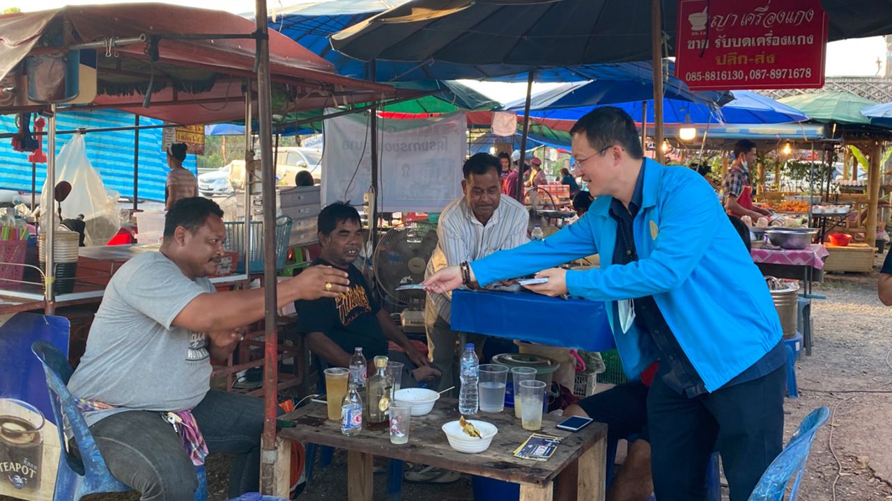 "อัครเดช" ลงใต้อ้อนชาวนครศรีฯ เขต 3  ขอคะแนนให้ "พงศ์สินธุ์" จาก ปชป.