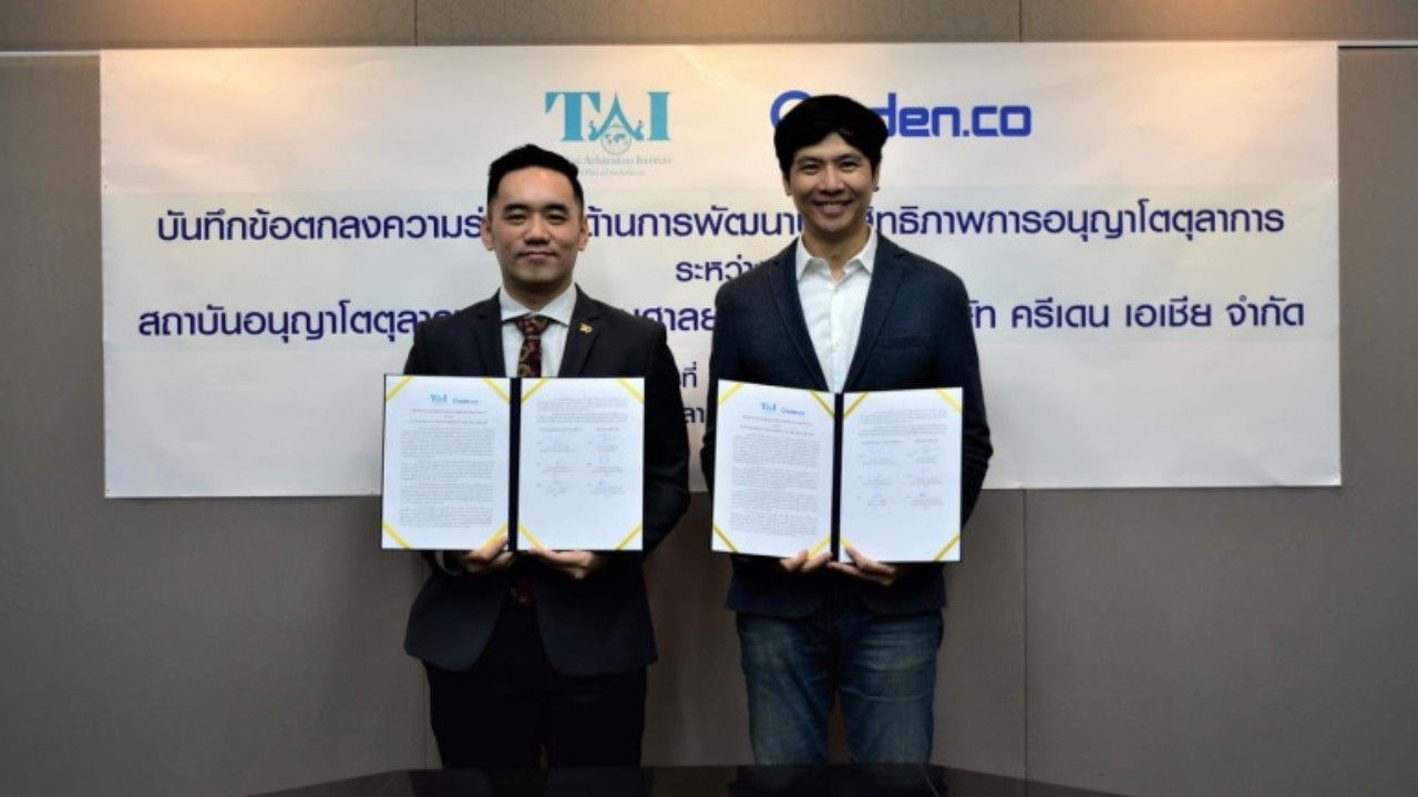 สตาร์ทอัพไทย จับมือ สถาบันอนุญาโตตุลาการ ใช้ระบบเซ็นเอกสารออนไลน์
