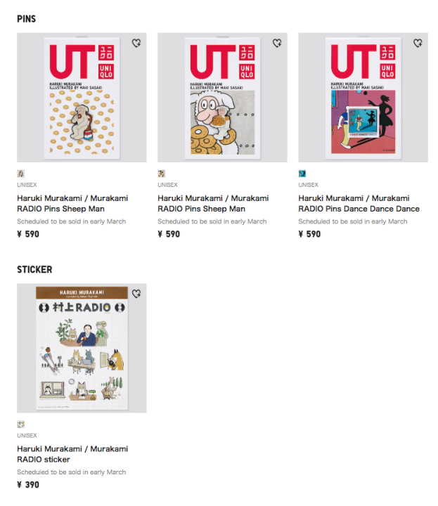Uniqlo x Haruki Murakami