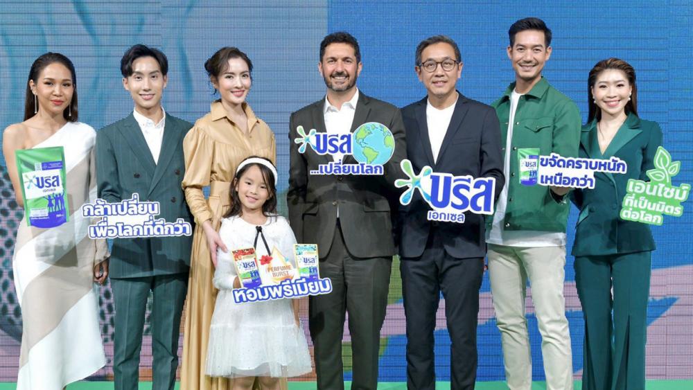 ซักสบาย โรเบิร์ต แคนเดลิโน จัดงาน “บรีส...เปลี่ยนโลก” ประกาศจุดยืนใหม่ “กล้าเปลี่ยน...เพื่อโลกที่ดีกว่า” ปรับสูตรผลิตภัณฑ์ชนิดน้ำให้เป็นมิตรกับสิ่งแวดล้อมด้วยพลังเอนไซม์ธรรมชาติ พร้อมเปิดตัว แอฟ-ทักษอร ภักดิ์สุขเจริญ และ น้องปีใหม่ พรีเซ็นเตอร์บรีส ที่ยูนิลีเวอร์ เฮ้าส์ วันก่อน.