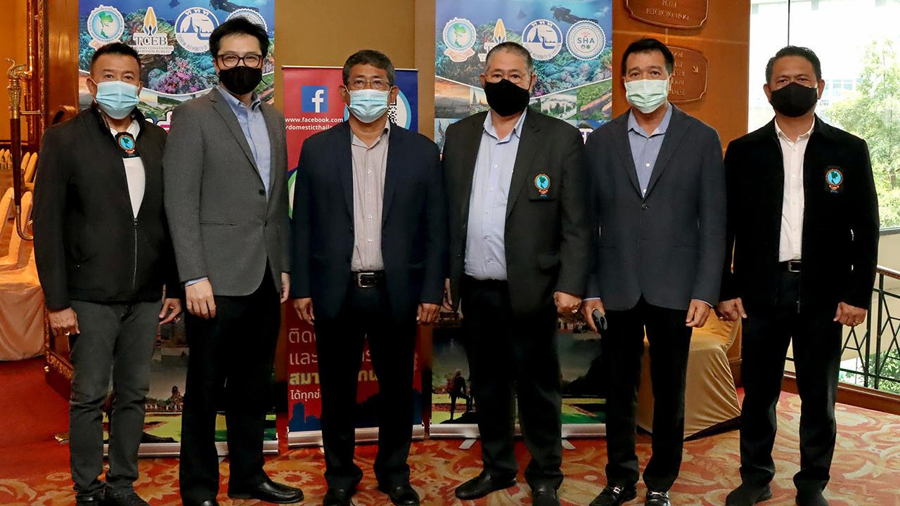 เที่ยวไทย ธนพล ชีวรัตนพร นายก สทน. เปิดงานประชุมผู้ประกอบการเพื่อส่งเสริมและกระตุ้นให้เกิดการเดินทางท่องเที่ยว โดยมี เจริญ วังอนานนท์, คมสรรค์ วิจิตรวิกรม, ยุทธชัย สุนทรรัตนเวช และ ชัยรัตน์ พัฒนชลาลัย มาร่วมประชุมด้วย ที่โรงแรม ดิ เอมเมอรัลด์ วันก่อน.