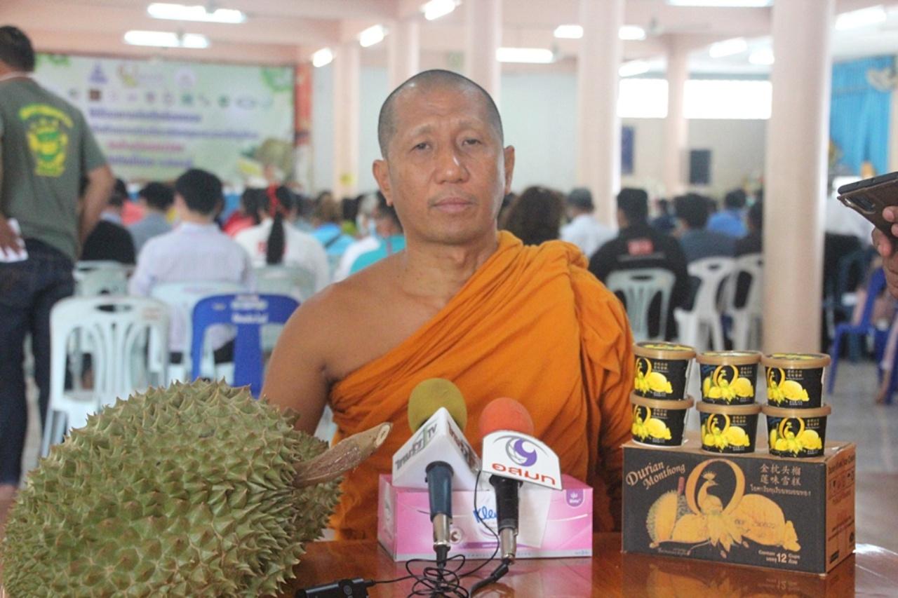 พระอาจารย์มนัส ขันติธัมโม เจ้าอาวาสวัดโพธิ์ทอง