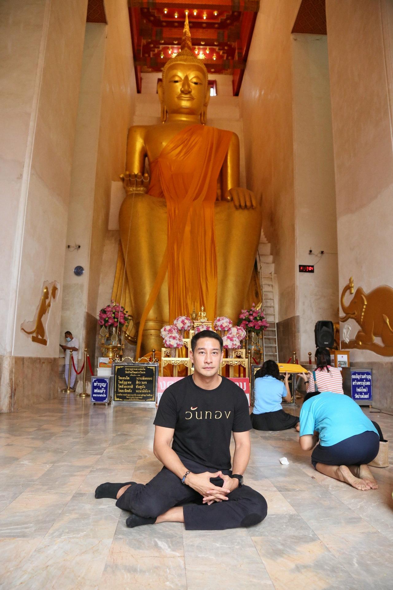 หลวงพ่อโตวัดป่าเลไลยก์