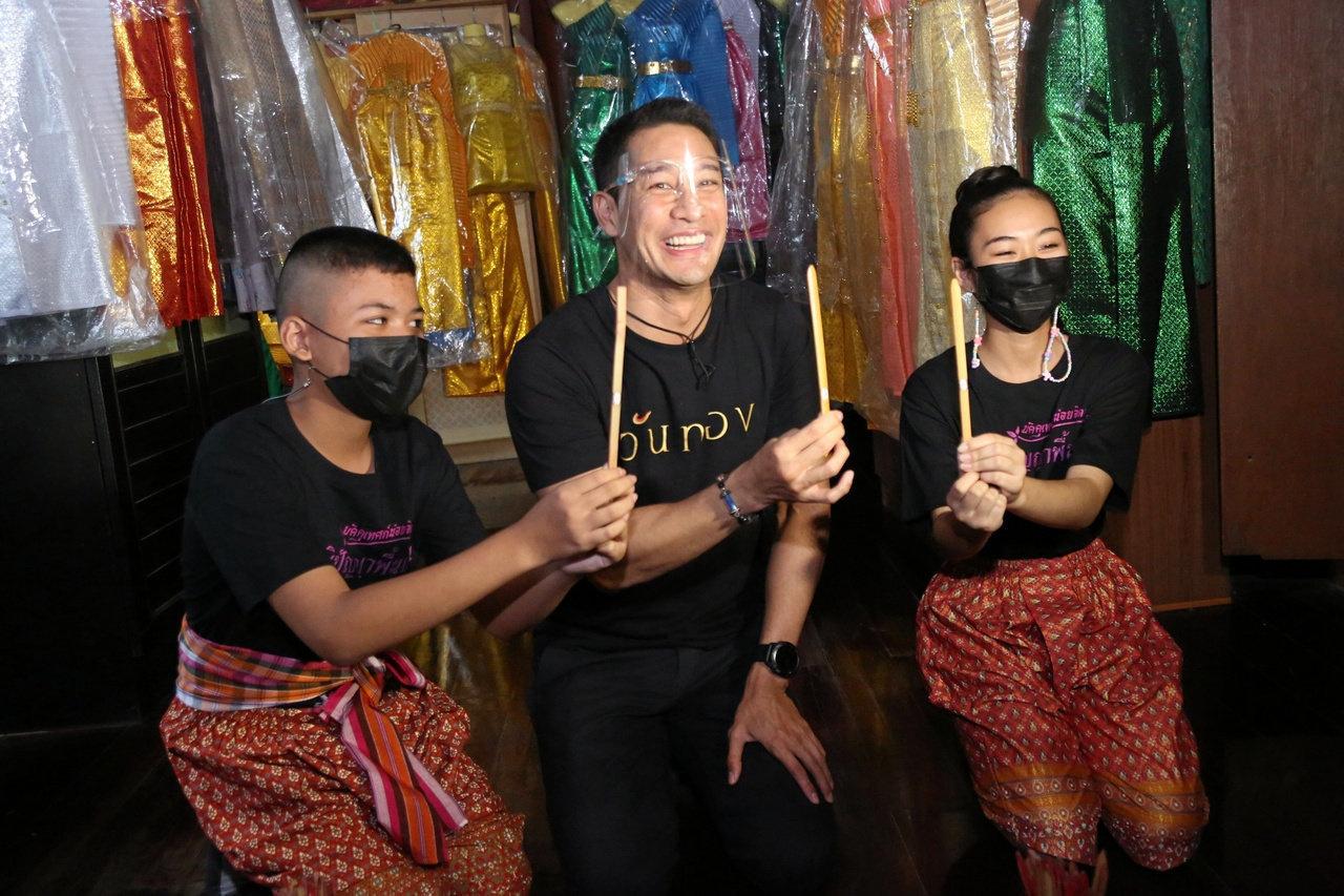 แวะขอเลขเด็ด