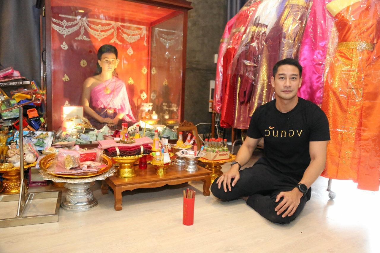 เจอแม่วันทอง