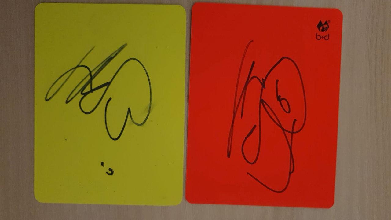 ลายเซ็นของ