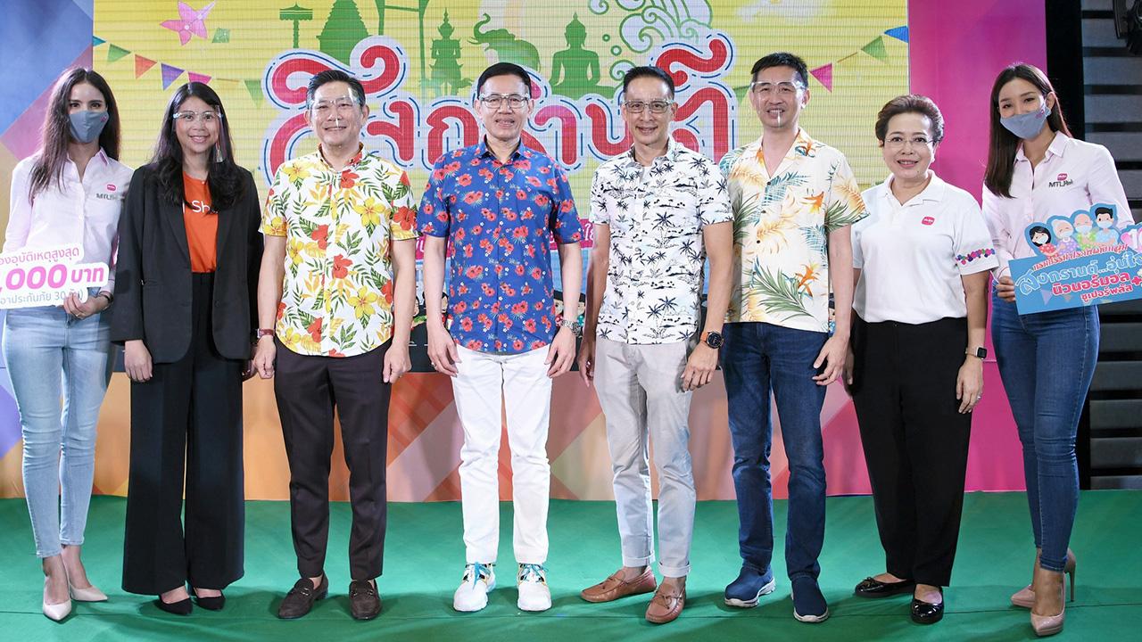 หายห่วงเลย ดร.สุทธิพล ทวีชัยการ และ สาระ ลํ่าซำ เปิดโครงการ กรมธรรม์ประกันภัยกลุ่ม 10 บาท สงกรานต์อุ่นใจ นิวนอร์มอล ซุปเปอร์พลัส (ไมโครอินชัวรันส์) โดยมี สุปรีชา ลิมปิกาญจนโกวิท, วีรเดช อัครผลพานิช และ สุชญา ปาลีวงศ์ มาร่วมงานด้วย ที่ สนง. คปภ. วันก่อน.