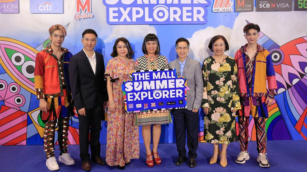 ว่าวไทย - ดวงตา พงษ์วิไลย์ เปิดงาน “THE MALL SUMMER EXPLORER” มหกรรมว่าวสืบสานประเพณีการละเล่นว่าวไทย จัดถึง 16 พ.ค. โดยมี กัญฒ์ภิอร สุวรรณ, วิรัช สิทธิวราภรณ์, ราช ภัทร วรสาร และ จิรายุ สงวนศิลป์ มาร่วมงานด้วย ที่เดอะมอลล์ไลฟ์สโตร์ งามวงศ์วาน วันก่อน.